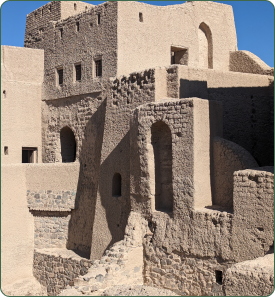 Bahla Fort